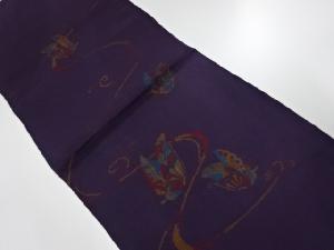 未使用品　正絹　帯揚げ